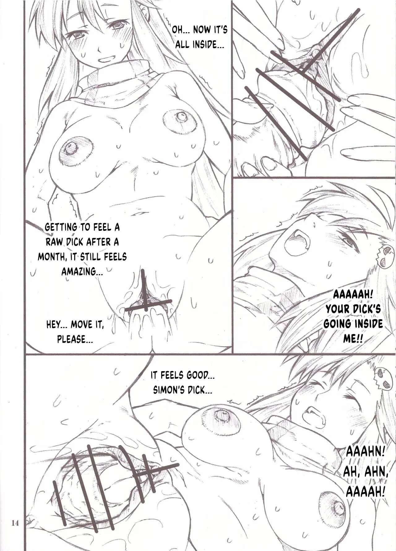 Yokohumi (miharu) Chapter 1000 Page 14